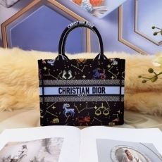 Christian Dior Shopping Bags